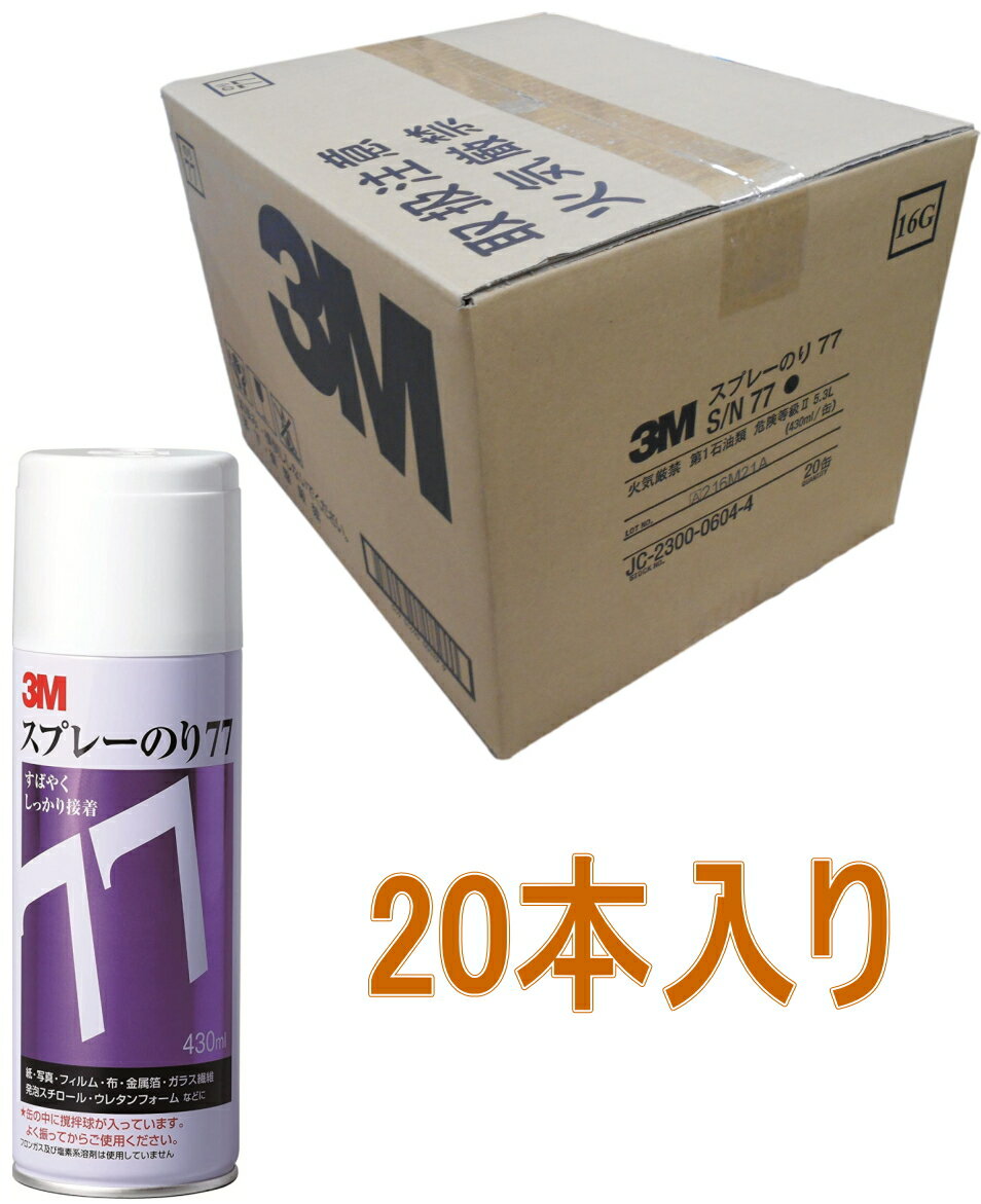 【メーカー在庫あり】 CH183 コニシ(株) コニシ ボンド木工用 CH18 3kg（ポリ缶） ＃40140 CH18-3 HD店