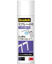 3M スコッチ スプレーのり77 ミニ 100ml