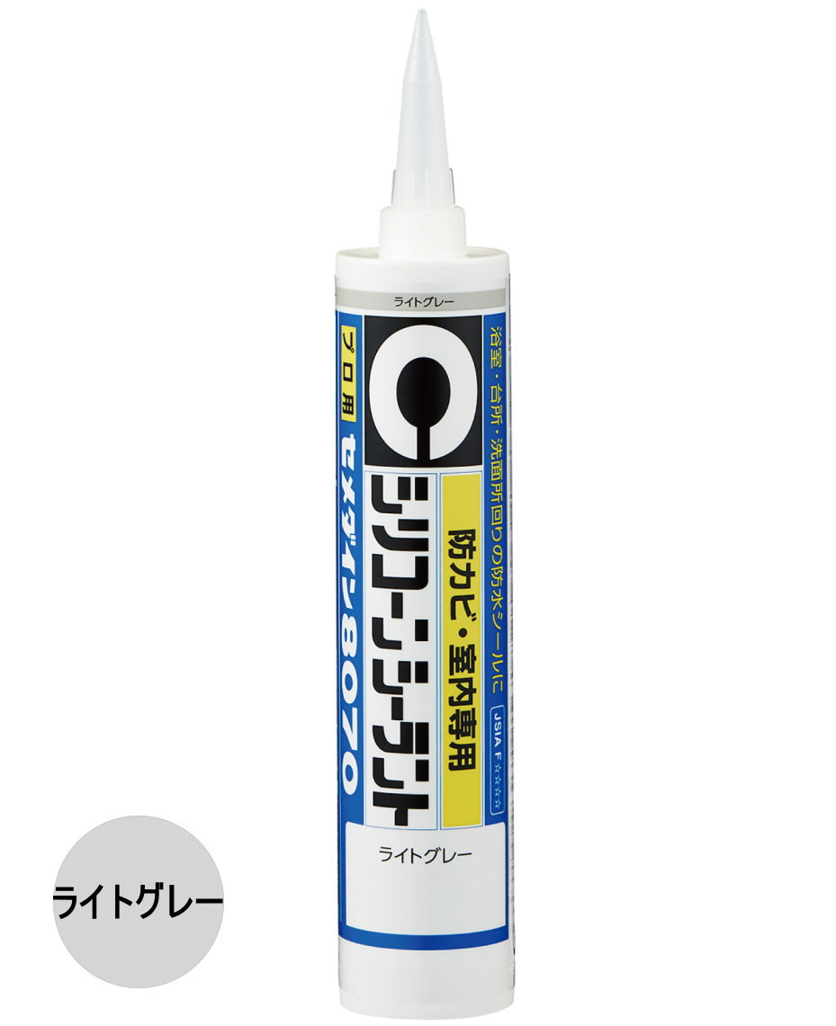 乐天商城 - セメダイン シリコンシーラント 8070 ライトグレー 防カビ 330ml SR-560