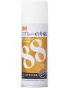 3M（スリーエム）　スプレーのり88　430ml S/N88