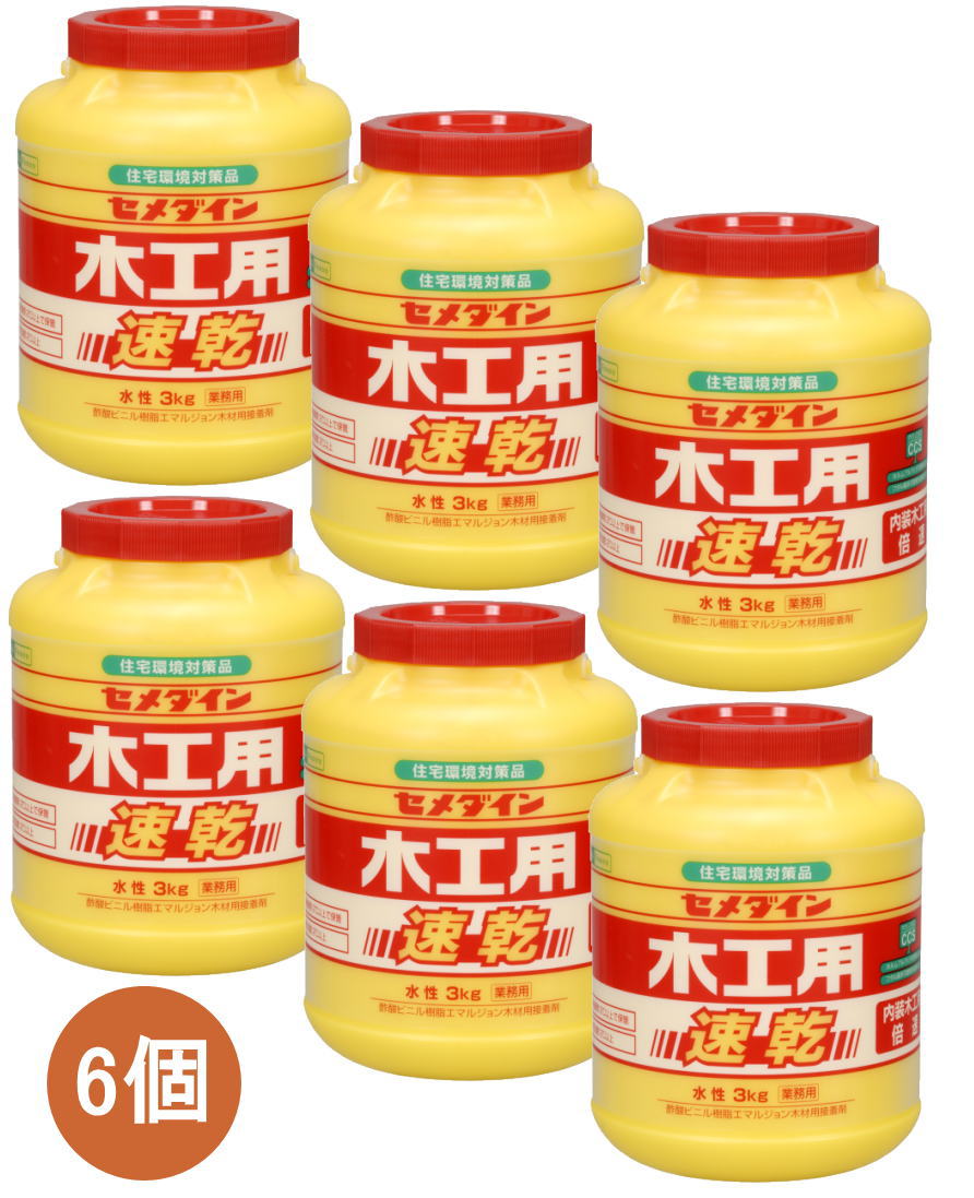 ★住む人に使う人に環境にやさしい★ 健康住宅研究会が、 目や喉への刺激や、 不快感 (シックハウス症候群) の原因とされ、 その低減 に優先して取り組むべきとしている3物質・3薬剤 を使用していません。 【品番】AE-285 【成分】酢酸ビニル樹脂 (55%)水(45%) 【用途】 ●木・布・紙・インシュレーションボード・パーティクルボード・ハードボード同士または相互をスピ ード接着できます。 ●前記材料と化粧合板 発泡スチロールなどのスピード接着にも最適です。 【特長】 ●接着スピードが速い速乾タイプです (当社一般木工用との比較) ●水系タイプで使いやすく、引火性 ・毒性の心配がありません。 ●はみ出したり、 用具についた接着剤は、乾く前なら濡れた布や水で洗い 流せます。 ●乾燥後はほぼ透明で美しく仕上がり、 切削加工時に刃物を傷めません。 ●標準塗布量は150〜200g/平方メートルです。 【使用していません】 ホルムアルデヒド・トルエン・キシレン・フタル酸系可塑剤・木材保存剤・防蟻剤 【接着できないもの】 ●各種プラスチック・シリコーン樹脂・フッ素樹脂・金属・ゴムには接着しません。