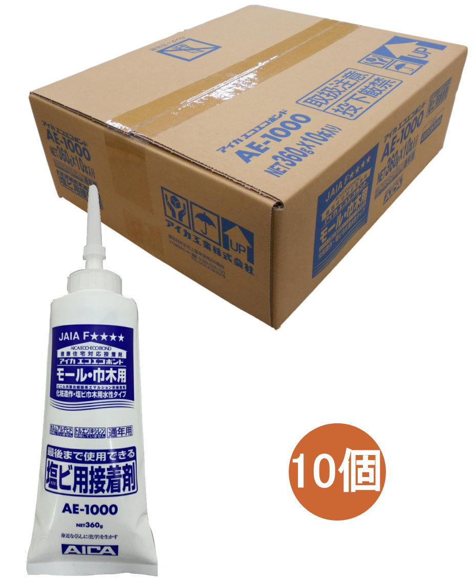 楽天市場】アイカ工業接着剤の通販
