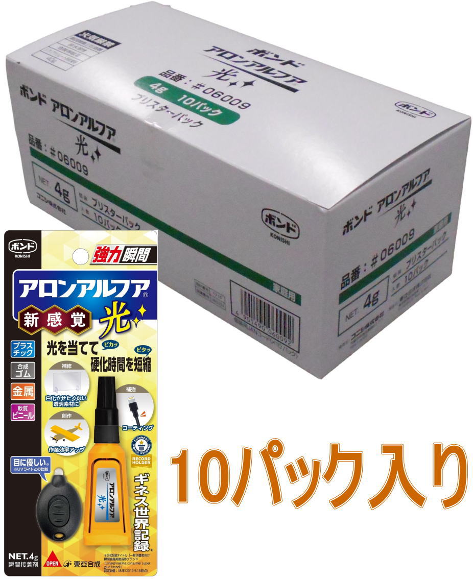 【メール便可】セメダイン 浴室・外壁タイル用 タイルエース 内・外装タイル専用接着剤 50ml CA-330