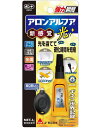 アロンアルファ 光 【用途】 ●プラスチック、合成ゴム、金属、軟質ビニールの接着 ●充電ケーブルなどの補修や破損に備えたコーティング ●模型やアクセサリーなど、接着時間を短縮したい小さい部品の接着 ●盛り上げや穴埋め接着にも ※光透過性にない材料など、接着剤にライトの光が到達しない場合、硬化時間の短縮や白化防止の効果はありません。 【特長】 ●ライト照射で硬化時間を短縮（作業効率アップ） ●ライト照射で白化を防止 ●目に優しいライト（UVライトとの比較） 【接着できないもの】 ●ポリエチレン●ポリプロピレン●シリコーン樹脂 | ●フッ素樹脂●PET樹脂 【強く接着できない条件】 ●接着面同士が密着しないとき●接着する面が小さいとき(メガネフレームなど)●メッキ面 【ひび割れ、溶けることあり】 ●アクリル ●ポリカーボネート●ポリスチレン