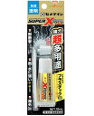 セメダイン スーパーXハイパーワイド 10ml AX-175