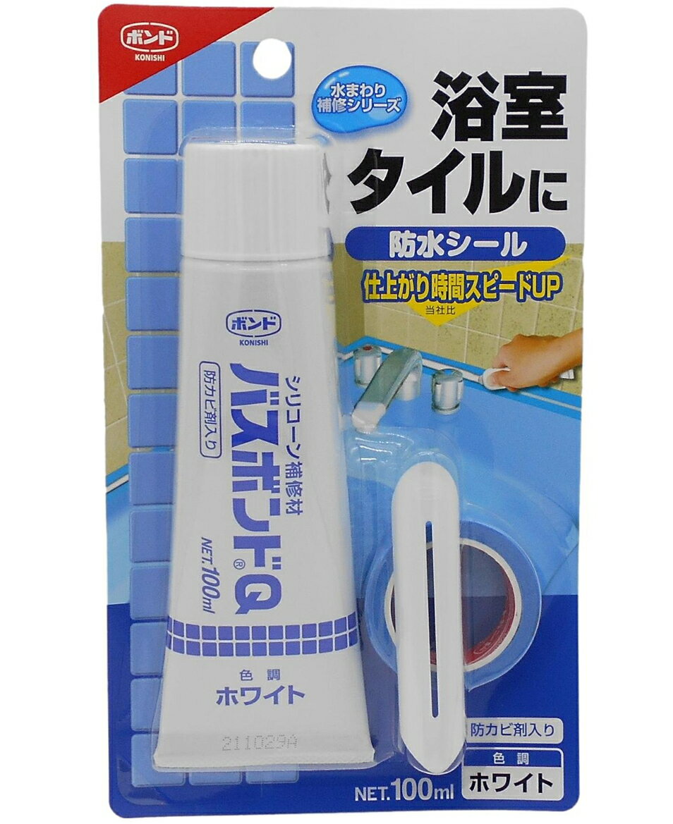 コニシ ボンド バスボンドQ 100ml　ホワイト #05025