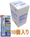 コニシ ボンド バスボンドQ20ml　ホワイト #04890 小箱10本入り