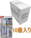 コニシ ボンド バスボンドQ50ml ライトグレー#04886 小箱10本入り