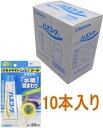 セメダイン バスコークN 透明 50ml HJ-148 小箱10本入り