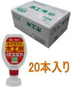 セメダイン 木工用 50ml CA-224 小箱20本入り