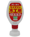 セメダイン 木工用 50ml CA-224