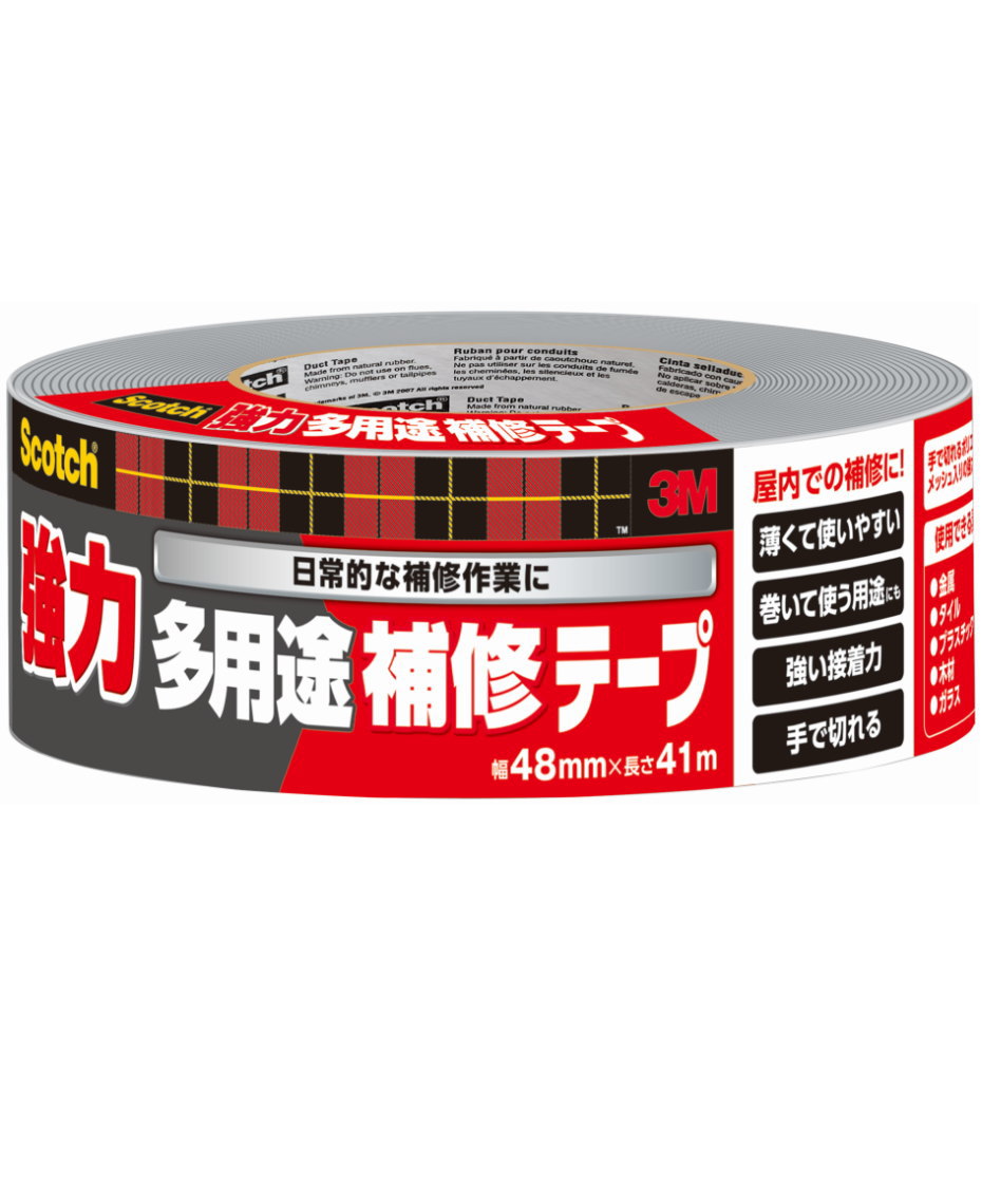乐天商城 - 3M スコッチ 強力多用途補修テープ 48mm×41m DUCT-HD41