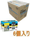 コニシ ボンド E250 【エポキシ接着剤】 2kgセット 45827 ケース6個入り（お取り寄せ品）