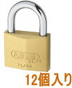 ABUS 真鍮南京錠 焼き入れ鉄シャックル ディンプルシリンダー EC75/40 KD 小箱12個入り