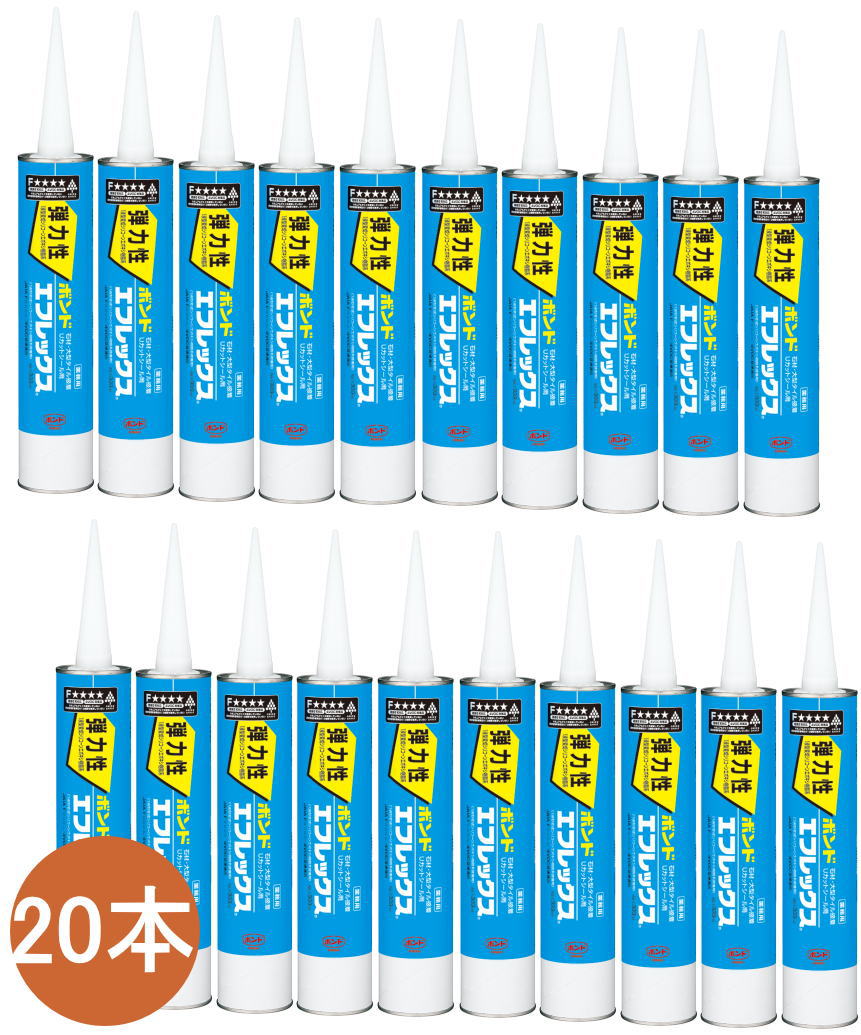 コニシ ボンド エフレックス グレー 333ml #46831 小箱20本入り