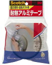 3M(スリーエム) 屋内・屋外煙突・温風ダクト用耐熱アルミテープ (EN−05) 38×4.5m