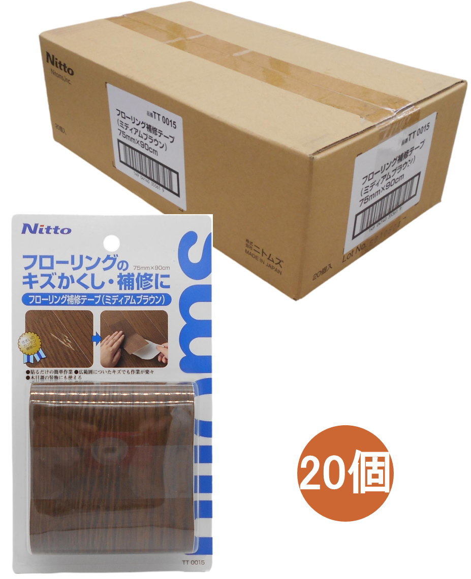 膠帶, 黏著劑 - ニトムズ フローリング補修テープ ミディアムブラウン 75mm×90cm TT0015 小箱20個入り