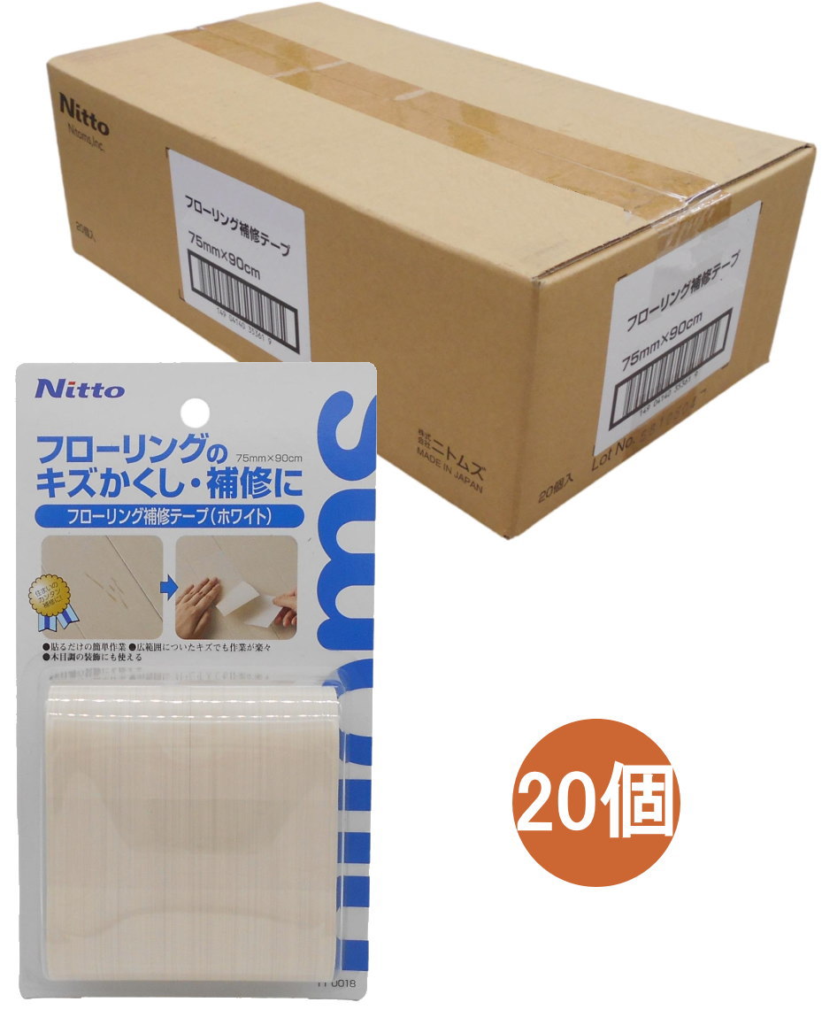 乐天商城 - ニトムズ フローリング補修テープ ホワイト 75mm×90cm TT0018 小箱20個入り