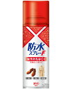 コニシ ボンド 防水スプレーF 300ml #04854