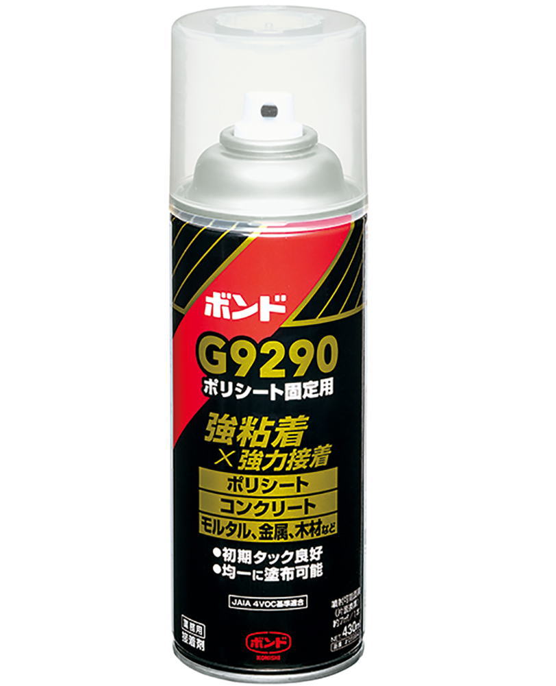 乐天商城 - コニシ ボンドG9290 430ml #05994