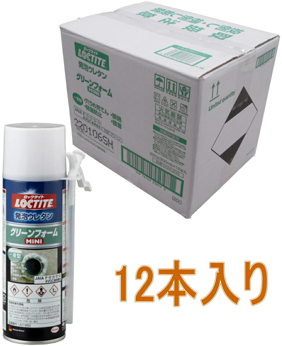 フジワラ化学 4943068420341 京壁なおし 10kgポリ缶 若葉【キャンセル不可】