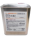 コニシ ボンド Gうすめ液Z 1kg 44704