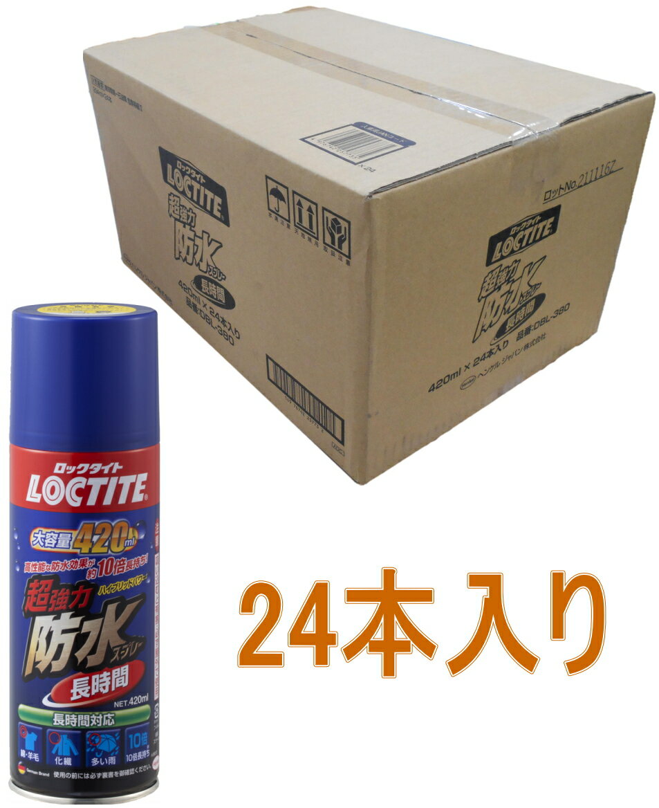 (雑貨)長谷製陶 つけもの名人 浅漬器＜iポット＞