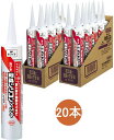 コニシ ボンド 変成シリコンシーラント ホワイト 333ml #04690 ケース20本入り