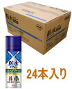 コニシ ボンド 防水スプレー ハイパワー 420ml 05452 ケース24本入り（お取り寄せ品）