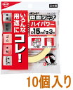 コニシ ボンド 両面テープ　ハイパワー15mm×3M　小袋10個入り（お取り寄せ品）