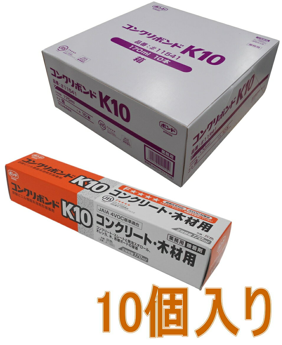 k10-170-kobako.jpg k10-170-kobako.jpg