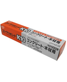 コニシ ボンド コンクリボンドK10　170ml #11541