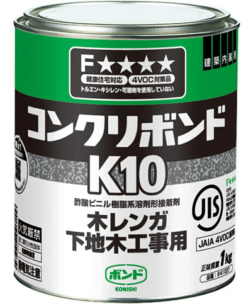 楽天市場】コンクリート ボンド k10 3kgの通販 楽天市場】コンクリート ボンド k10 3kgの通販