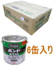 コニシ ボンド K120　3kg #41647 ケース6缶入り（お取り寄せ品） その1