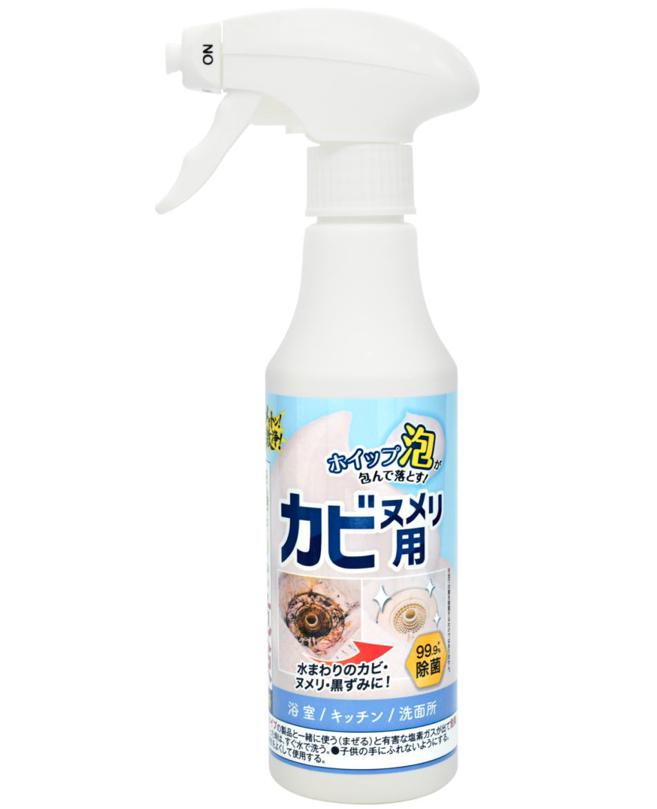 ボンド商事 メガトン激浄 カビ ヌメリ用ホイップスプレー 250g