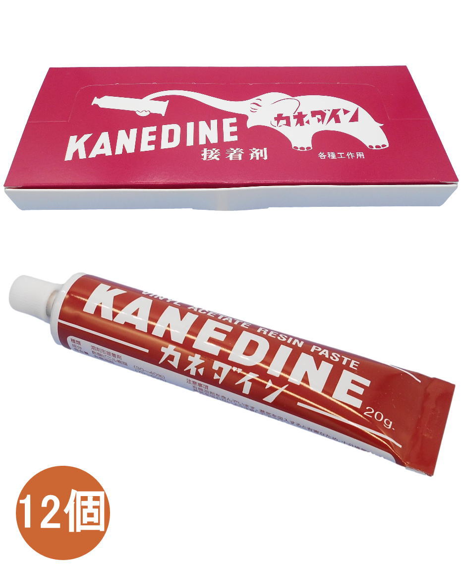 乐天商城 - 鐘工業 カネダイン 20g 小箱12個入り