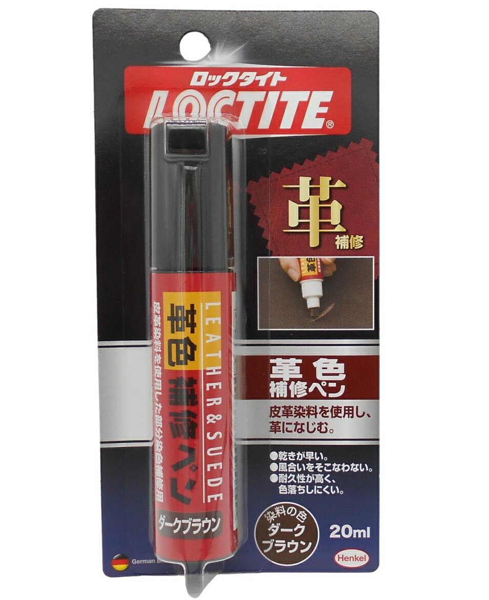 إ󥱥른ѥʥå LOCTITEˡ׿佤ڥ󡡥֥饦20ml DLP-02D