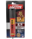ヘンケルジャパン ロックタイト(LOCTITE） 革色補修ペン ライトブラウン 20ml DLP-02L