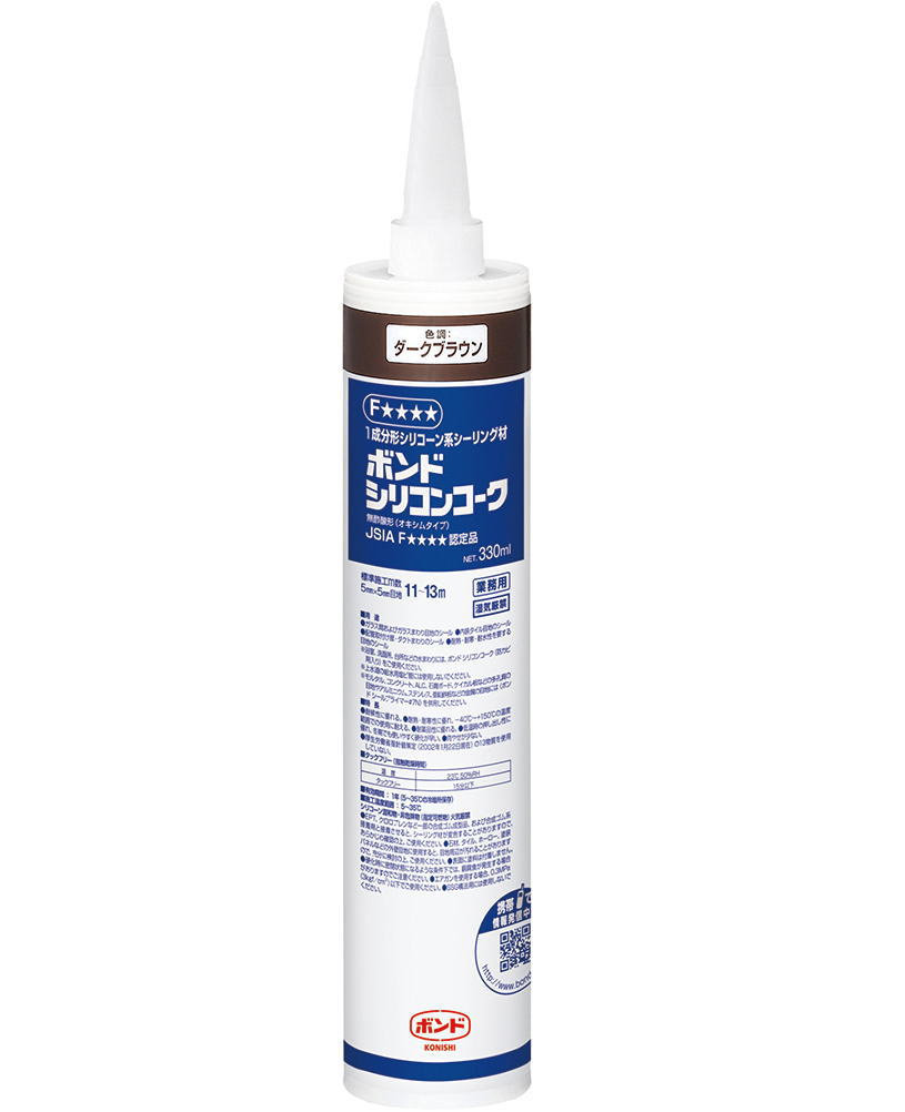 1成分形シリコーン系シーリング材 【用途】 ●ガラス間およびガラスまわり目地のシール ●内装タイル目地のシール ●配管取付け部・ダクトまわりのシール 耐熱・耐寒・耐水性を要する 目地のシール ※浴室、洗面所、台所などの水まわりには、ボンドシリコンコーク 防カビ剤入り) をご使用ください。 ※上水道の給水用塩ビ管には使用しないでください。 ※モルタル、コンクリート、 ALC、 石膏ボード、ケイカル板などの多孔質の 目地やアルミニウム、ステンレス、亜鉛鉄板などの金属の目地には〈ボン ドシールプライマー#7N> を併用してください。 【特長】 ●無酢酸形 (オキシムタイプ) ●耐候性に優れる。 ●耐熱・耐寒性に優れ、 -40°C〜+150°Cの温度 範囲での使用に耐える。 ●耐薬品性に優れる。 ●低温時の押し出し性に 優れ、 冬期でも使いやすく硬化が早い。 ●肉やせが少ない。 ●厚生労働省指針値策定(2002年1月22日現在) の13物質を使用 していない。 【タックフリー (指触乾燥時間) 】 温度：23°C 50%RH タックフリー ：15分以下 【有効期間】 1年 (5〜35°Cの冷暗所保存) 【施工温度範囲】 5〜35°C 【標準施工m数】 11〜13m （5mm×5mm目地）
