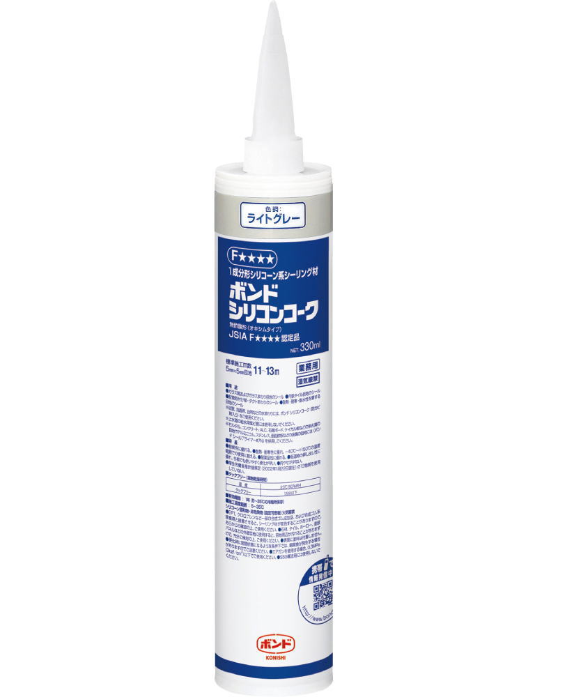 コニシ ボンド シリコンコーク ライトグレー 330ml #55288