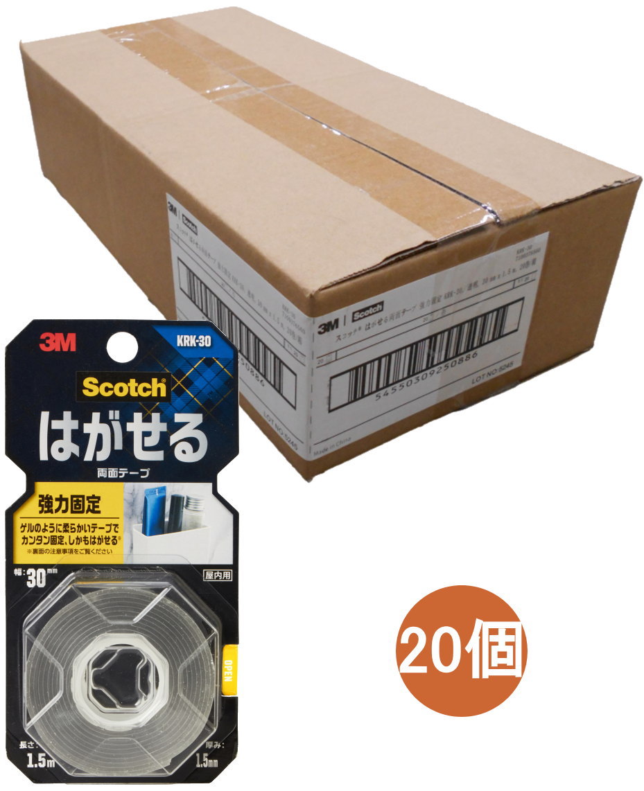 乐天商城 - 3M スコッチ はがせる両面テープ 強力固定30mm×1.5m KRK-30 ケース20個入り