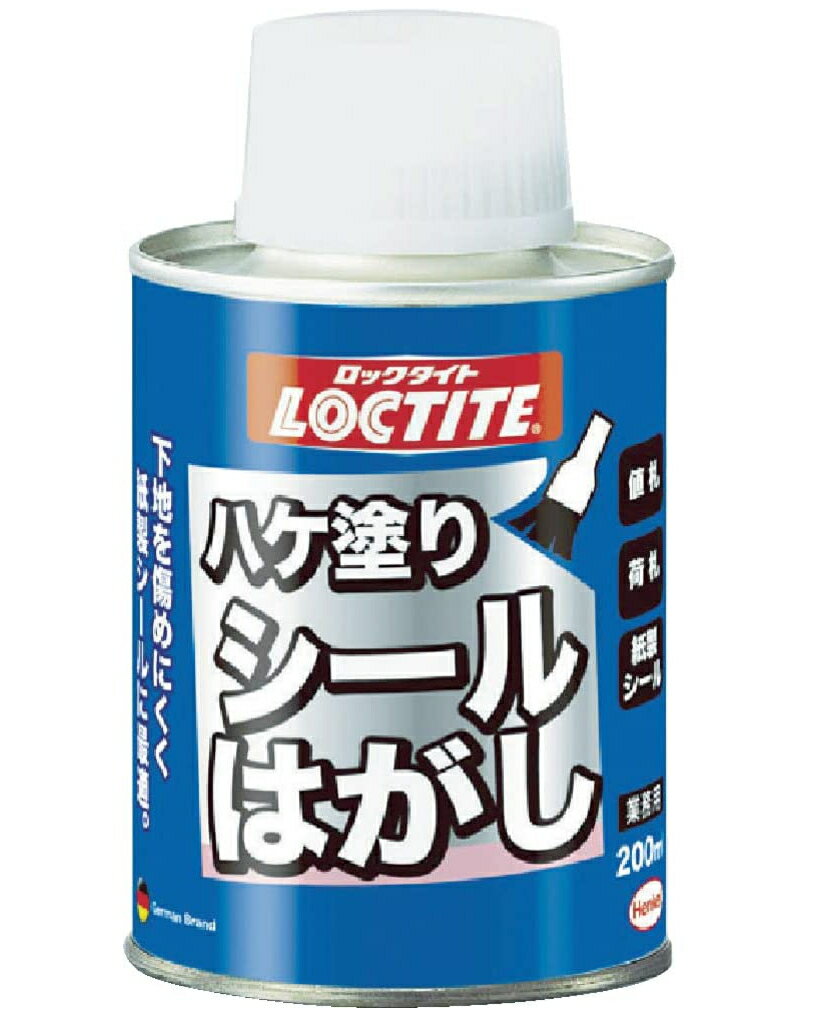 【送料込・まとめ買い×10個セット】ヘンケルジャパン LOCTITE シールはがし剤 220mL