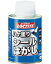 إ󥱥른ѥʥå LOCTITE˥ϥɤꥷϤ200ml DSH-20H