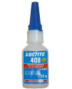 ヘンケルジャパン ロックタイト(LOCTITE) 408 20g 小箱10個入り(お取り寄せ品)