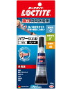 ロックタイト(LOCTITE) 強力瞬間接着剤 パワージェル 10g LPG-010