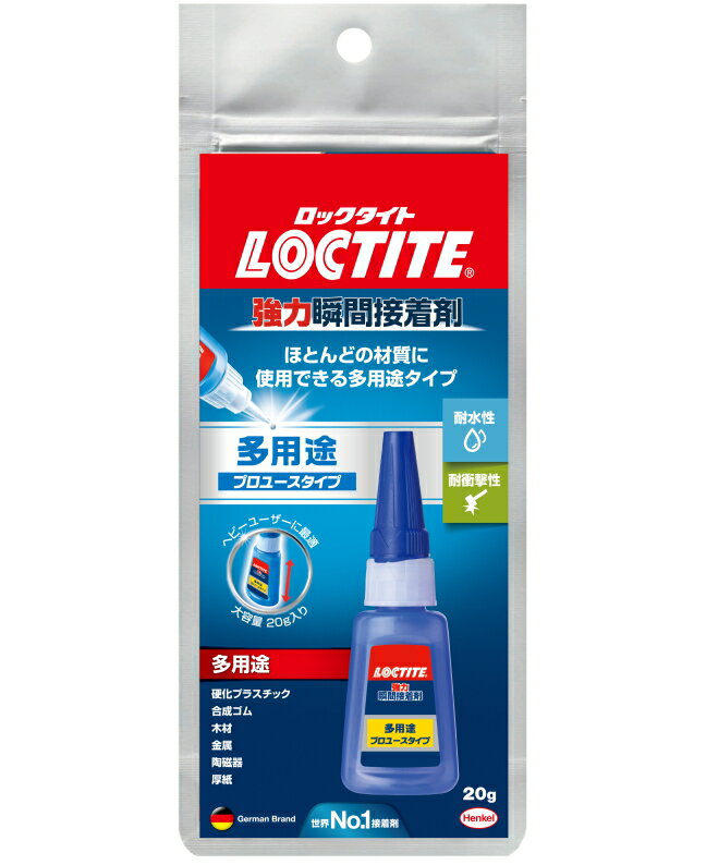 å(LOCTITE) Ͻִ ¿ӥץ桼ס20g LMP-020