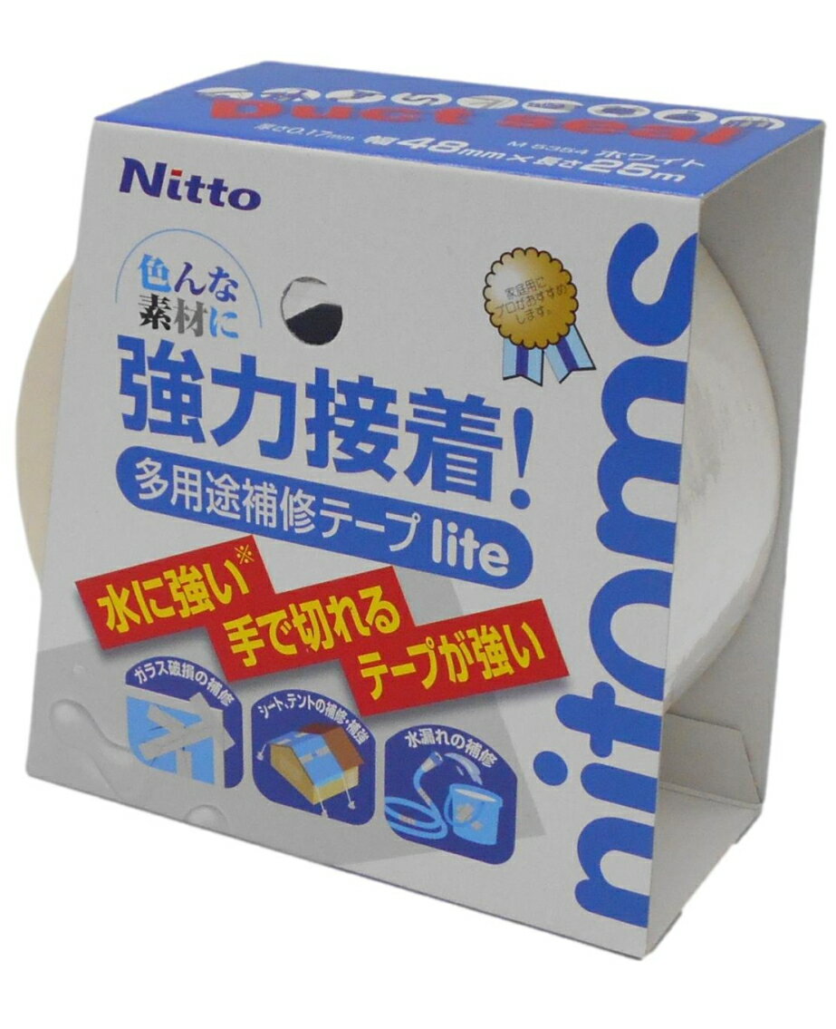 乐天商城 - ニトムズ 多用途補修テープ lite25 ホワイト 幅48mm×長さ25m M5354
