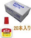 コニシ ボンド 木工用速乾 50g ボトル 10822 小箱20本入り