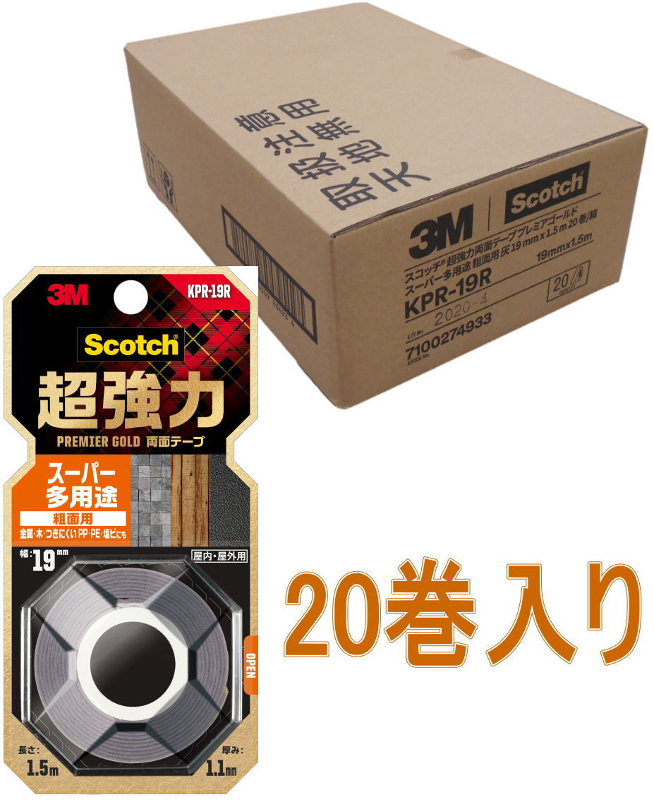 楽天市場】spr-19 スコッチ 超強力両面テープ プレミアゴールド 楽天市場】spr-19 スコッチ 超強力両面テープ プレミアゴールド