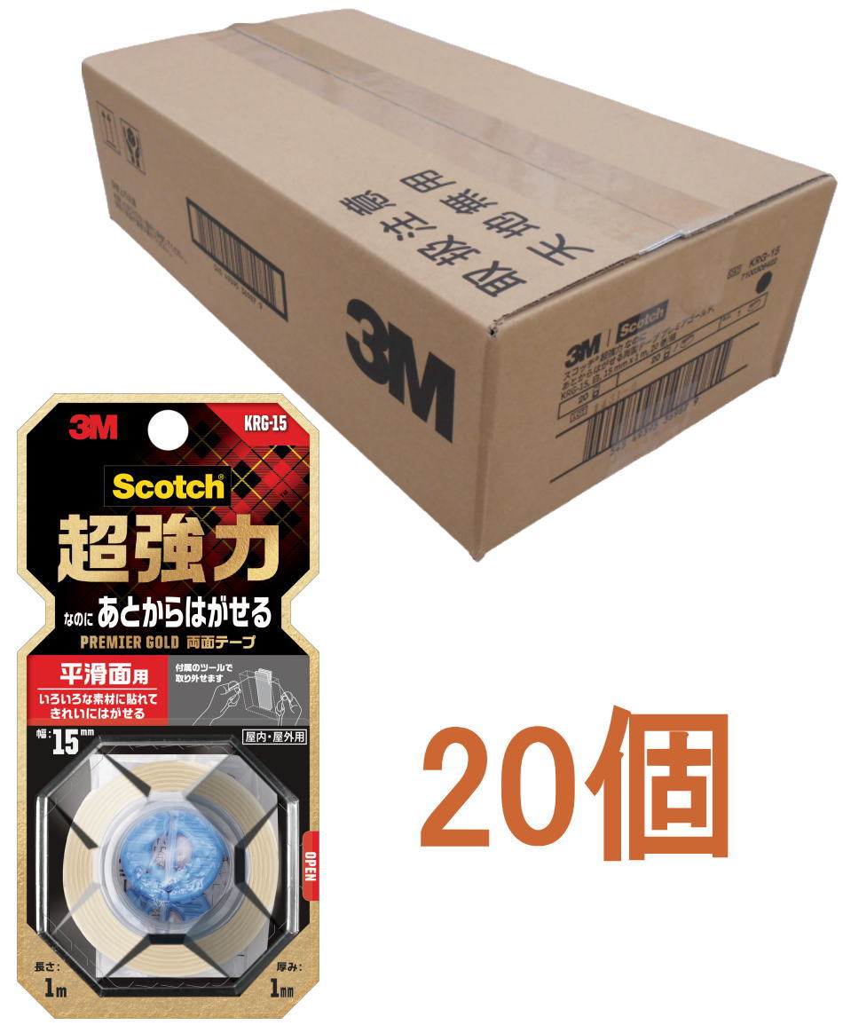 楽天市場】スコッチ あとではがせるテープの通販 楽天市場】スコッチ あとではがせるテープの通販